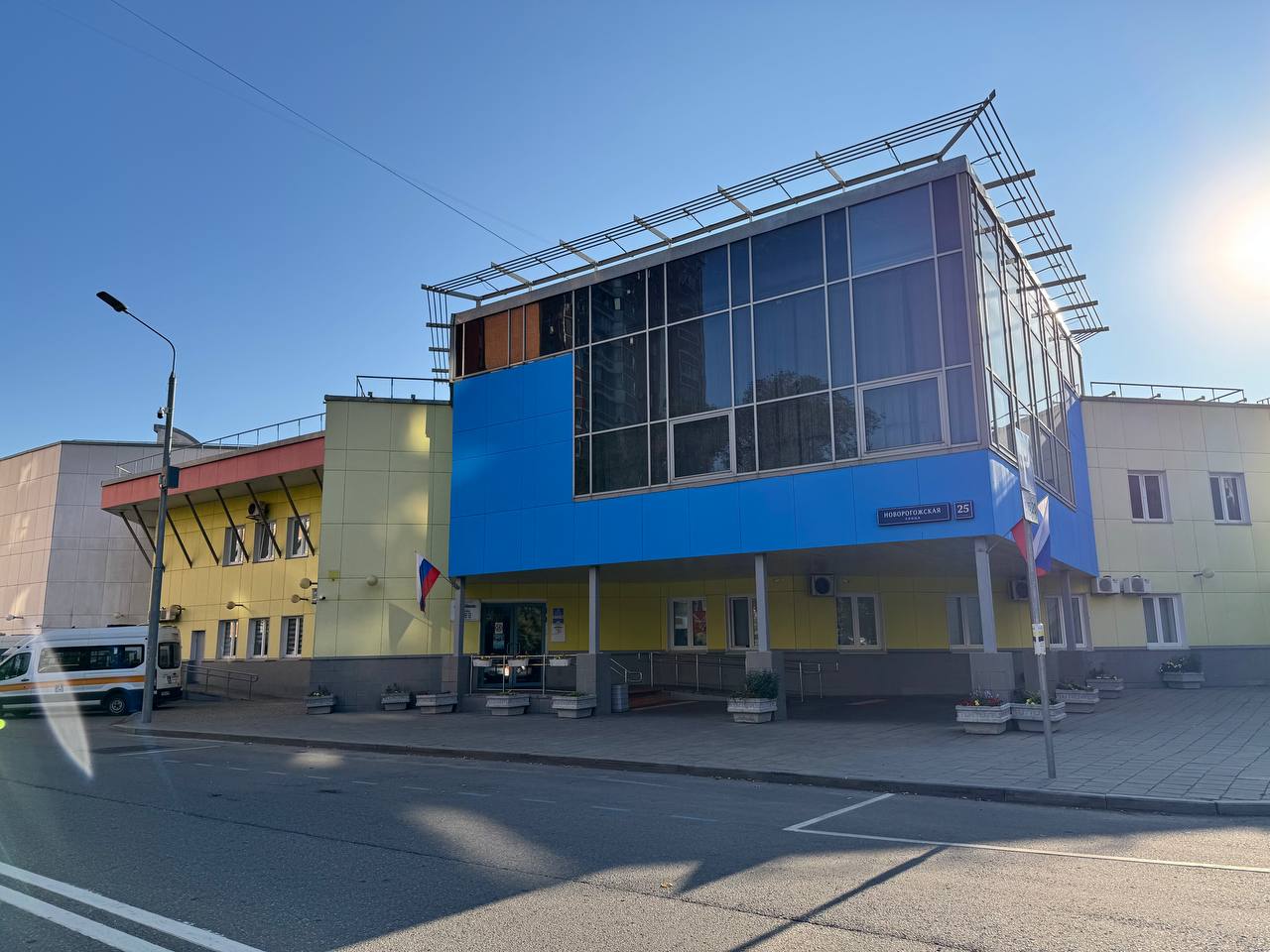 Ледовое поле крытое